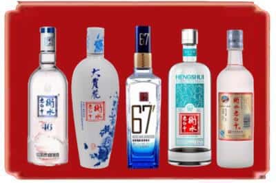 成县回收衡水老白干